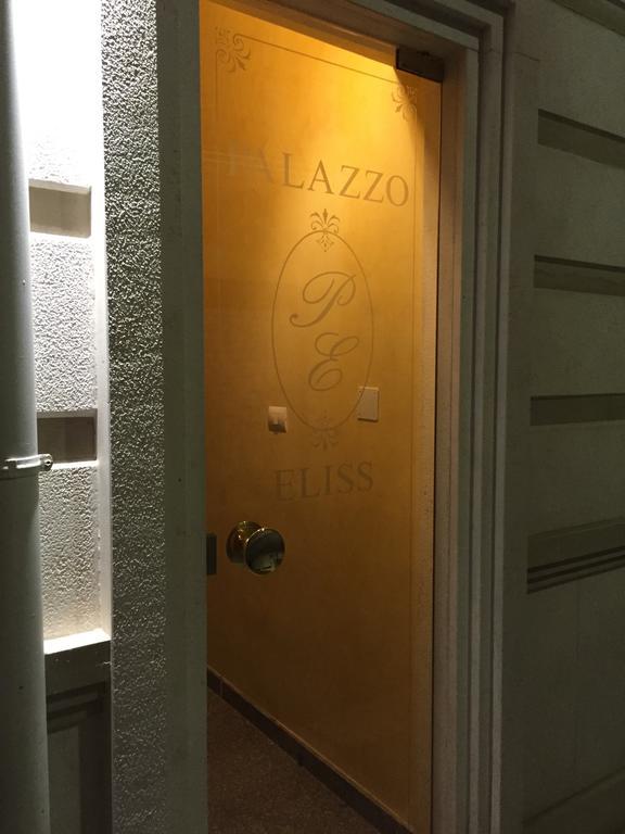 Palazzo Eliss Panzió Margherita Di Savoia Kültér fotó